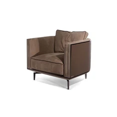 モダンなアクセントアームチェア